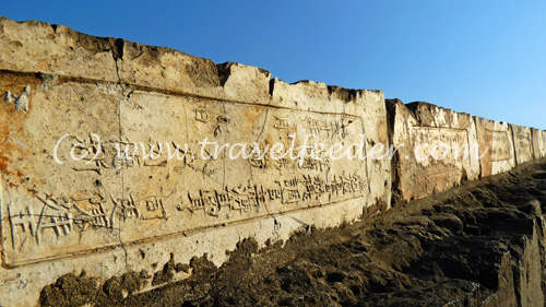 Nanjing City Wall