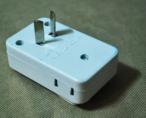 power adapter2