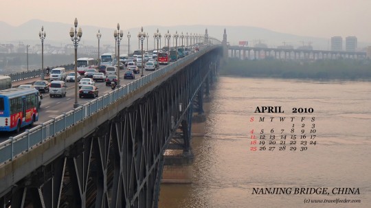 April,NanjingBridge1920x1080