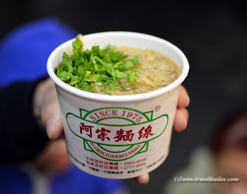 Ay-Chung-Flour-Rice-noodle