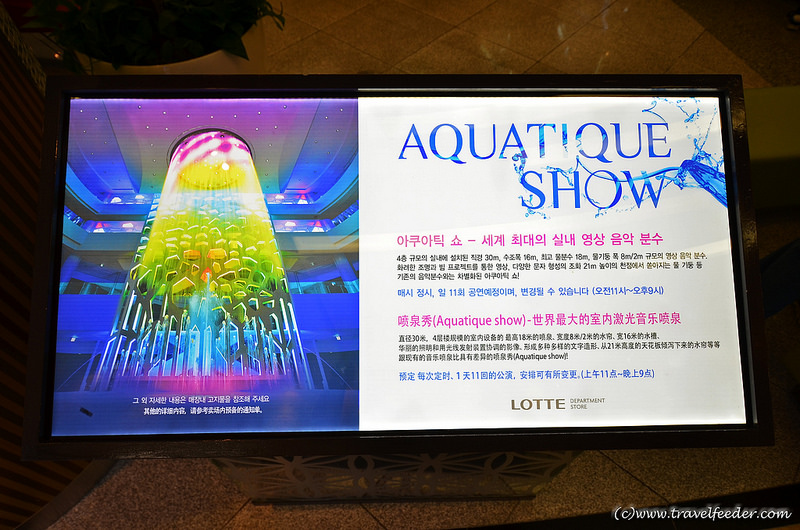 Lotte_Shopping_Mall-Busan-Aquatic-show