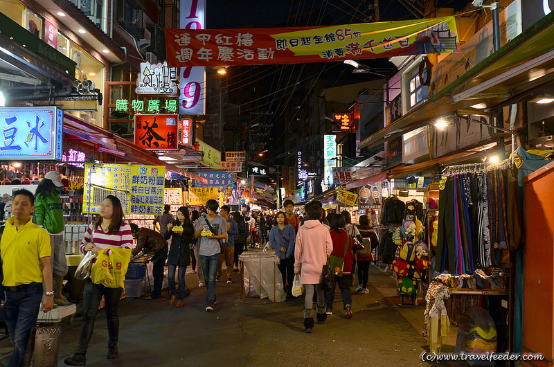 Fengjia night market