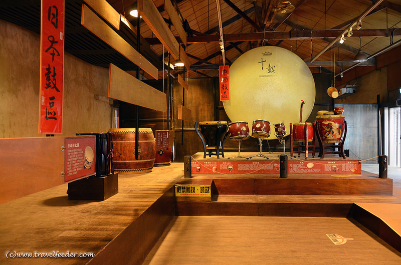 Ten Drum Culture Village