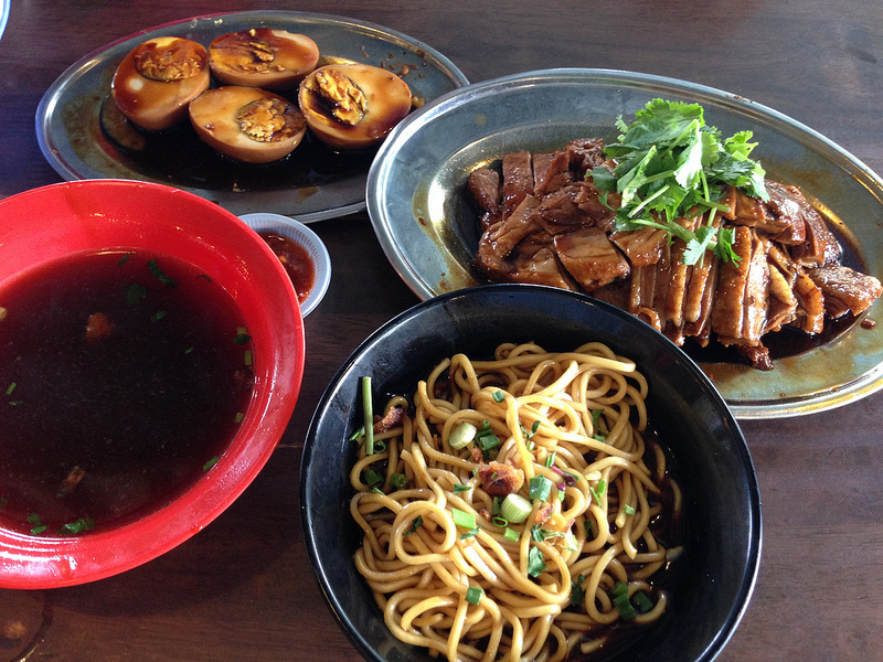 Braised duck in skudai