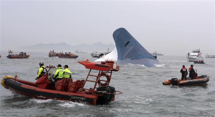south korea ferry to jeju capsized