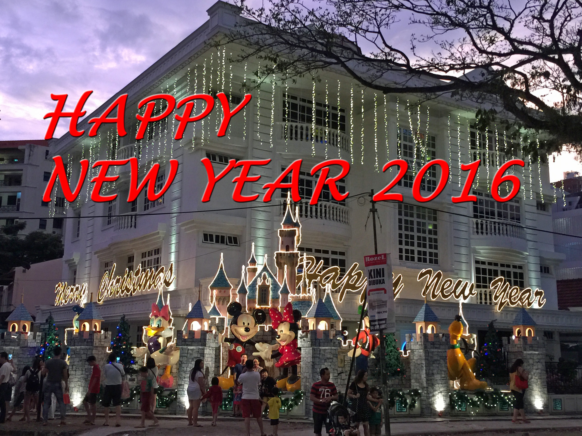 Happy New Year 2016