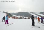 Vivaldi Park Ski Resort