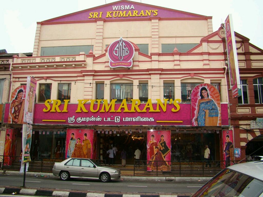 Sri Kumarans Silk Saree!